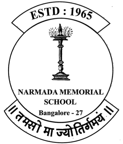 Narmada Memorial School, Banashankari, one of the top state board school in Bangalore Narmada Memorial School, Banashankari, one of the top state board school in Bangalore