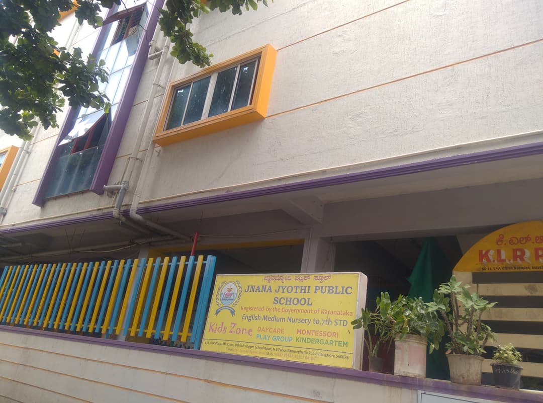 Jnana Jyothi Public School photo 1