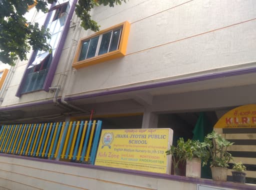 Jnana Jyothi Public School gallery image 3