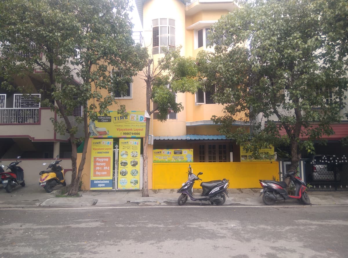 Time Kids Preschool photo 1