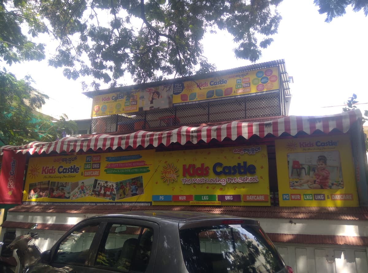 Kids Castle Preschool BTM Layout photo 4