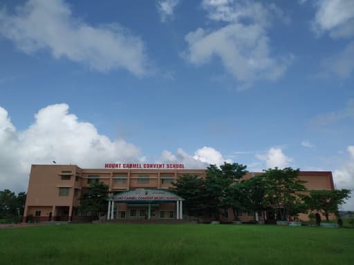 Mount Carmel Convent School gallery image 5