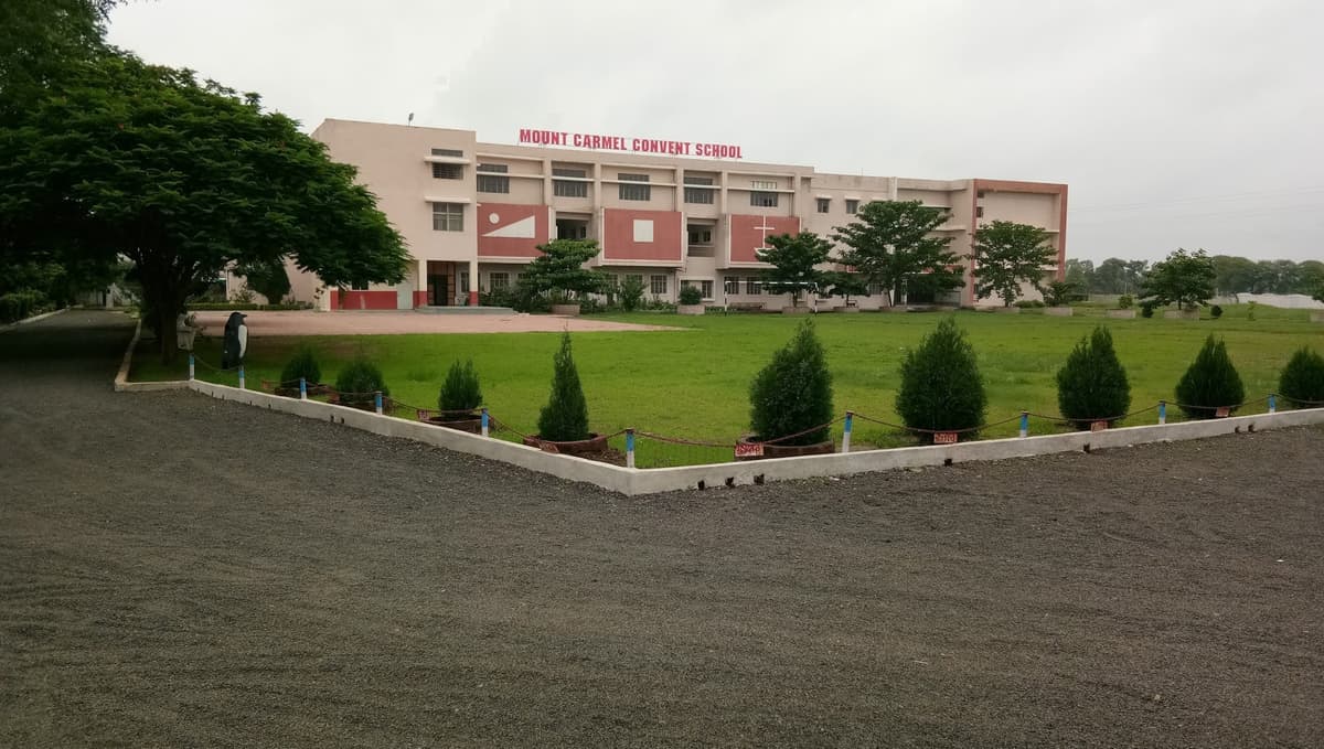 Mount Carmel Convent School photo 3