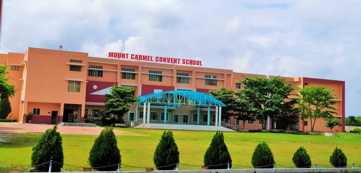 Mount Carmel Convent School photo 5