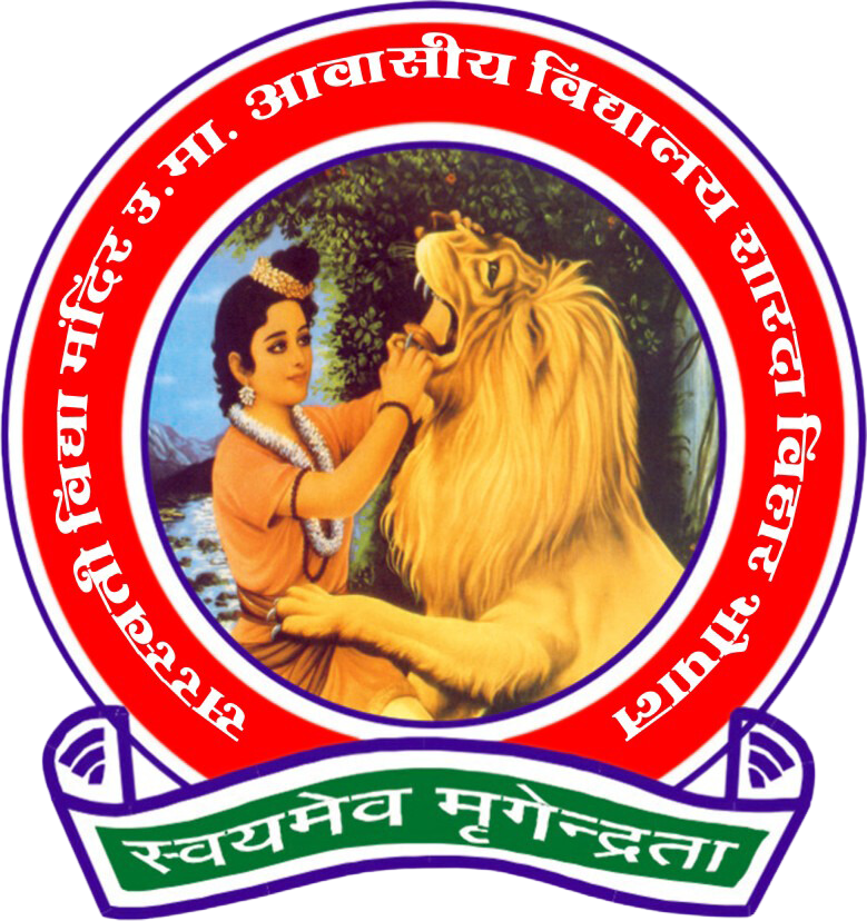 Saraswati Vidya Mandir H.S. Saraswati Vidya Mandir H.S.