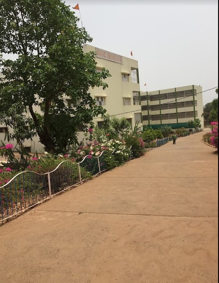 Saraswati Vidya Mandir H.S. photo 6