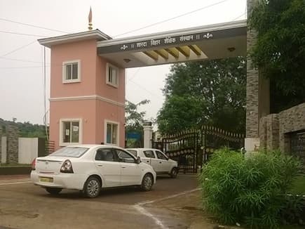 Saraswati Vidya Mandir H.S. photo 2