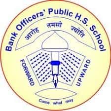 bank-officers-public-hs-school-bhopal