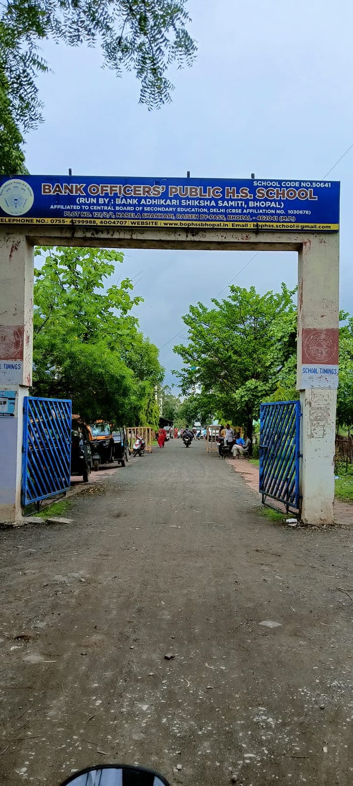 Bank Officers Public H.S. School photo 1