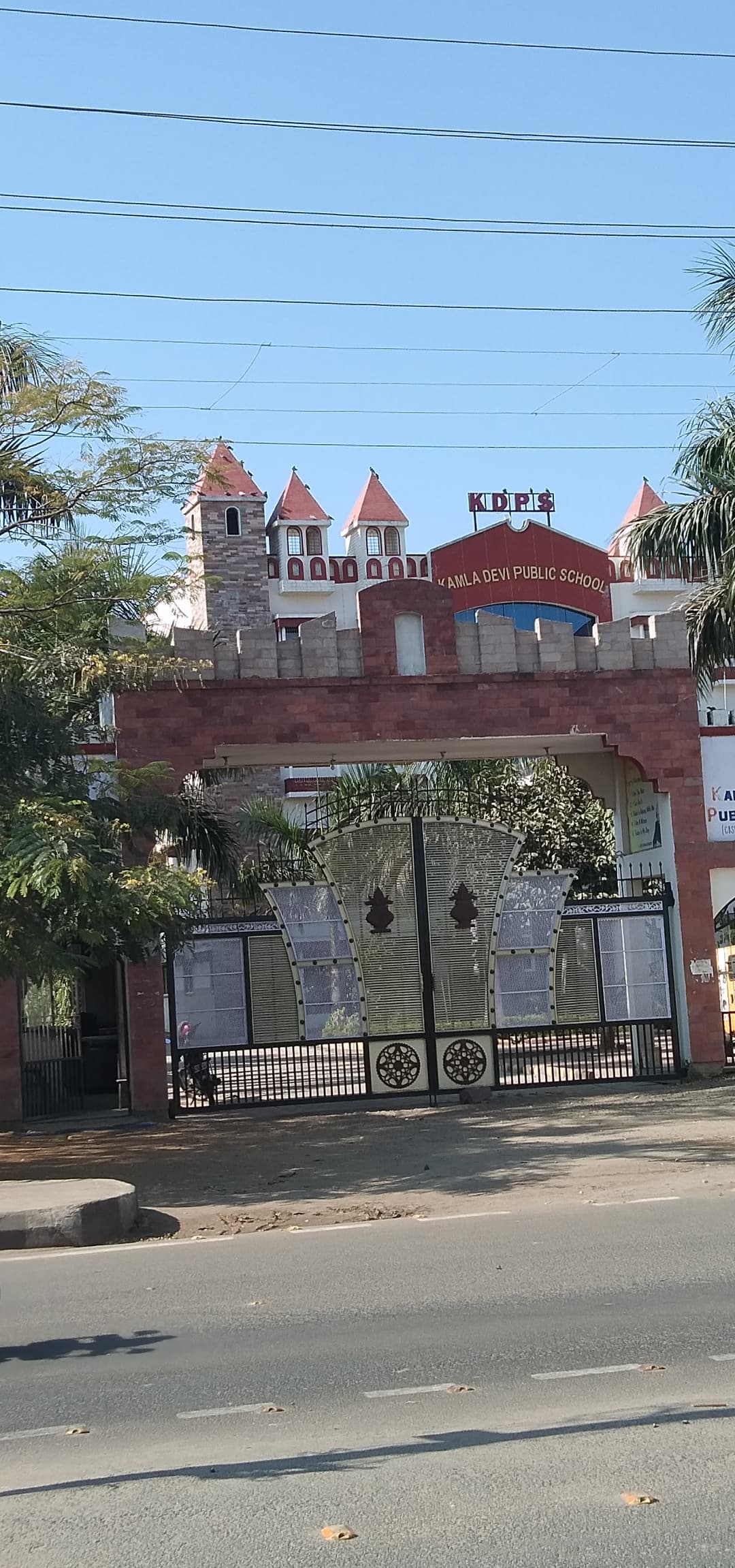 Kamla Devi Public School photo 2