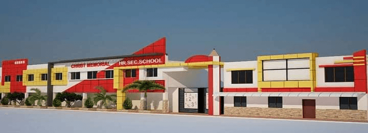 Christ Memorial Higher Secondary School photo 2