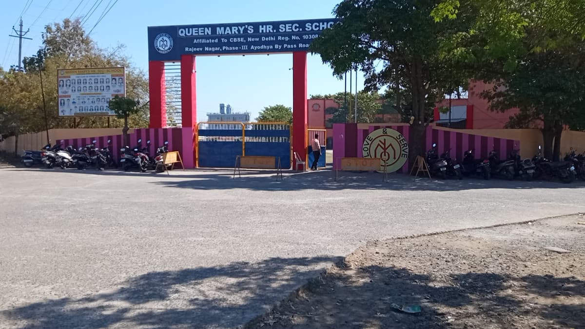 Queen Mary’s Hr. Sec. School photo 2