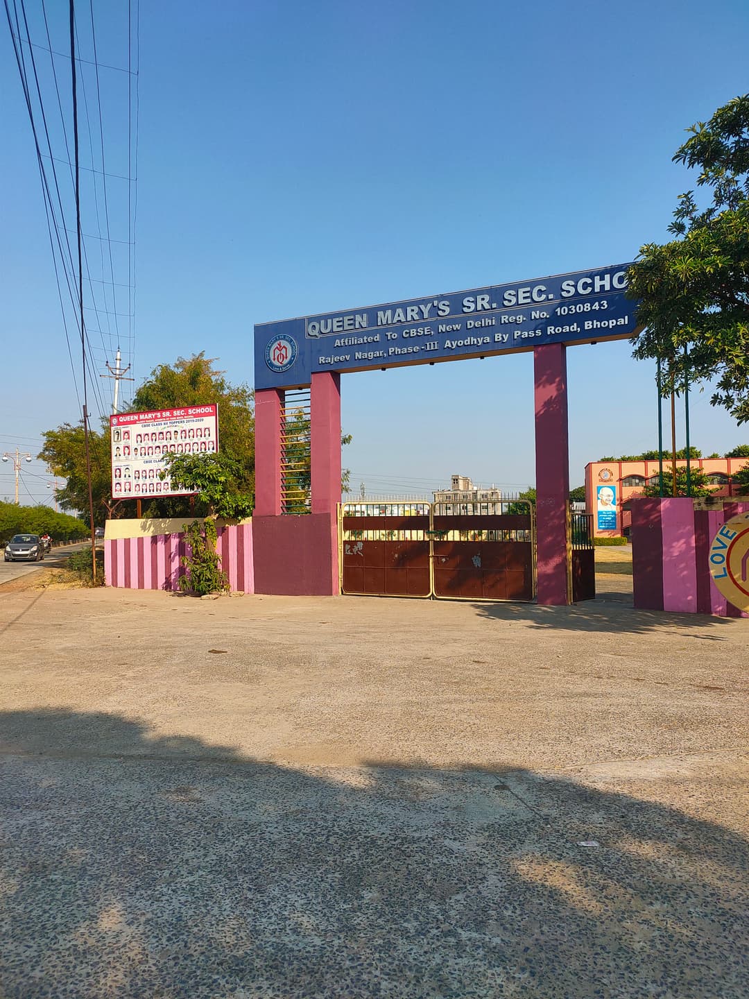 Queen Mary’s Hr. Sec. School photo 3