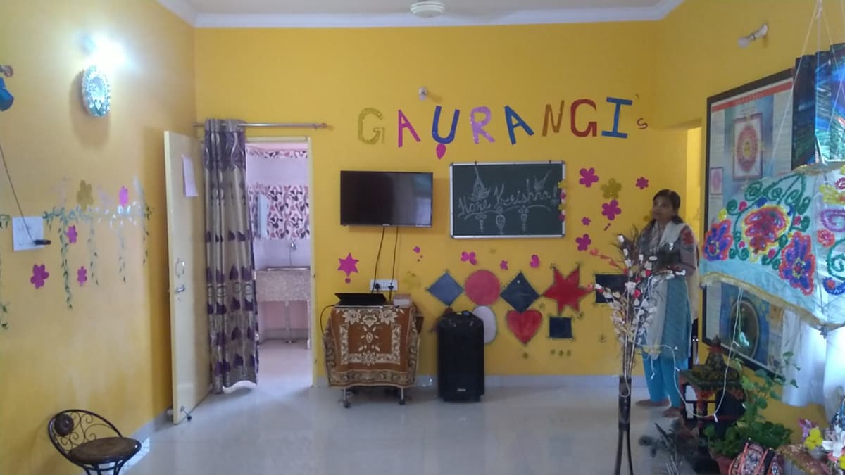 Gaurangi’s Primary photo 4