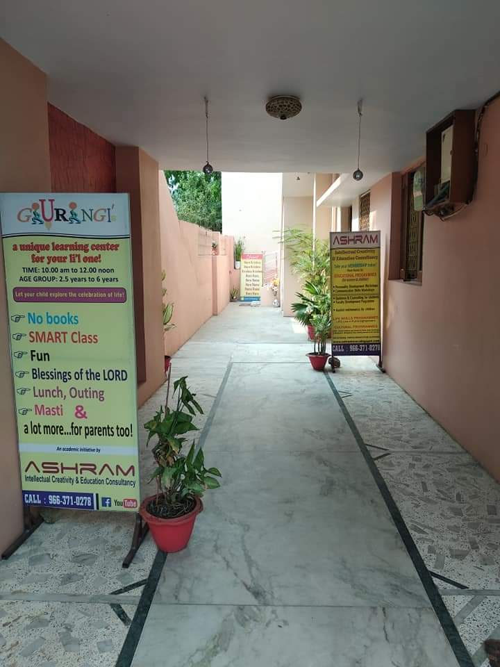 Gaurangi’s Primary photo 2