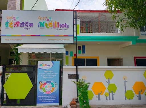 Firstcry Danish Nagar gallery image 9