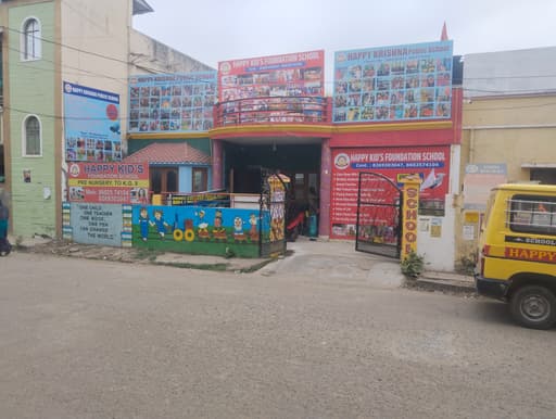 Happy Kids Foundation School gallery image 1
