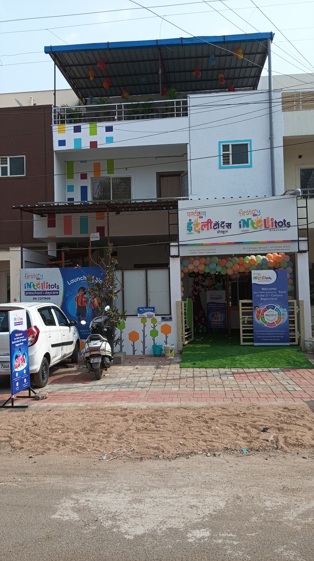 Firstcry Intellitots Preschool & Daycare DK Cottage photo 1