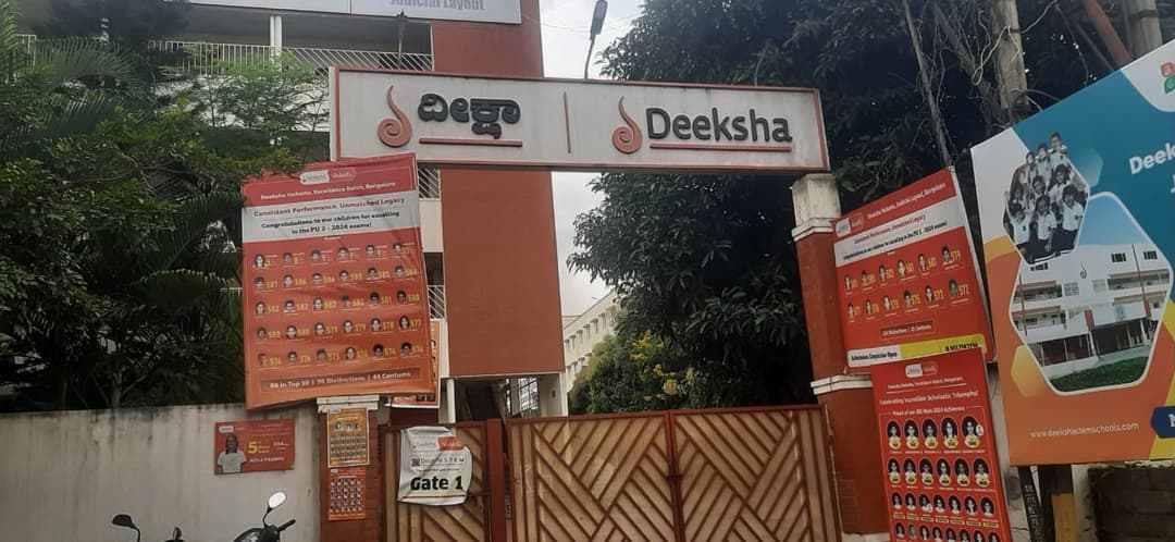 Deeksha Mahalakshmi Layout photo 2