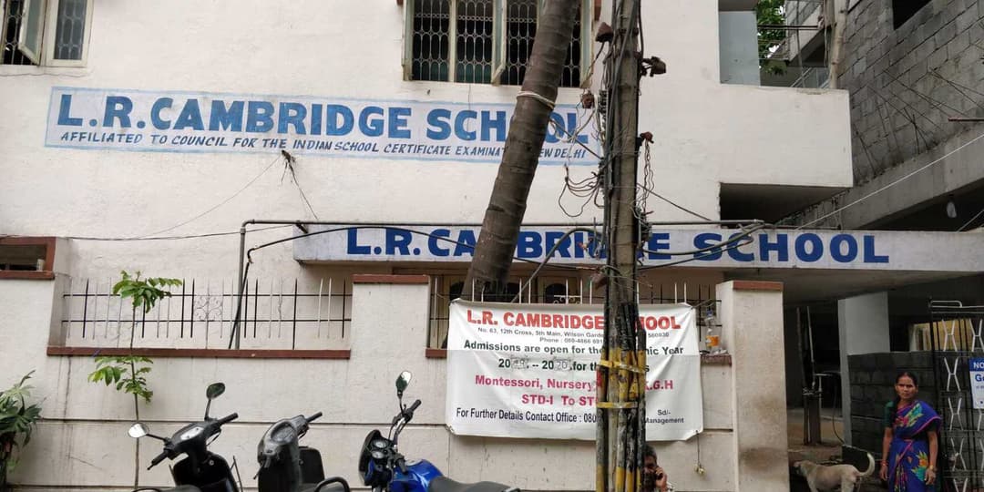 LR Cambridge School photo 1
