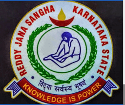 DBM & RJS School, Koramangala, one of the top cbse school in Bengaluru DBM & RJS School, Koramangala, one of the top cbse school in Bengaluru