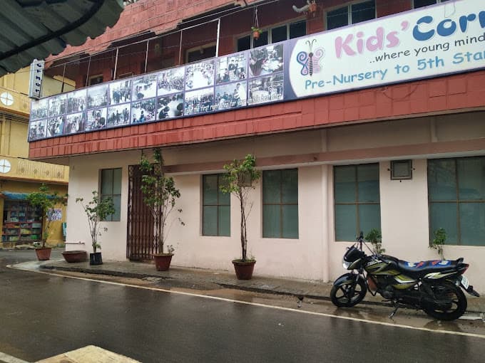 Kids' Corner School photo 2