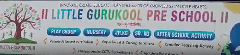 Little Gurukool Pre School Little Gurukool Pre School