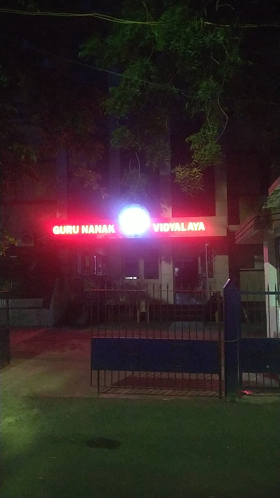 Gurunanak Vidhyalaya photo 1