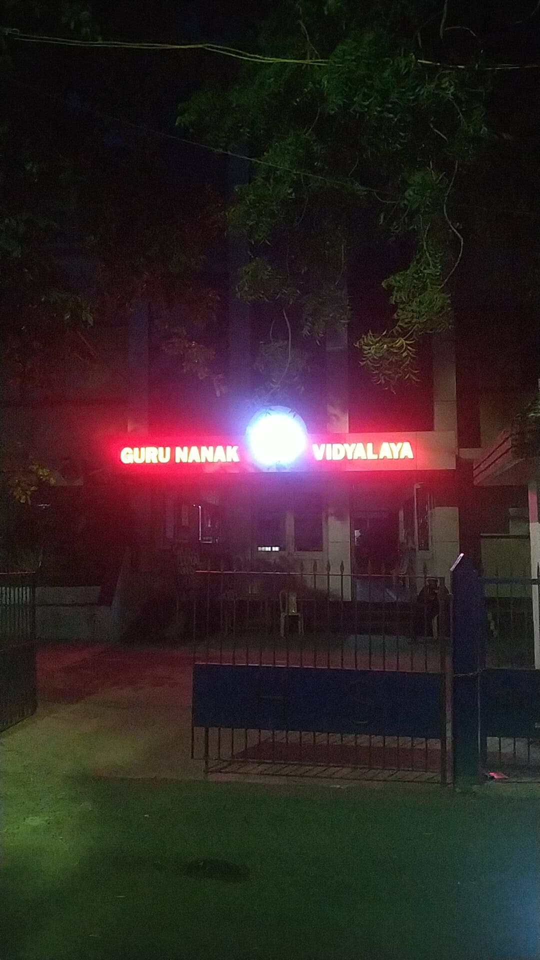 Gurunanak Vidhyalaya photo 4