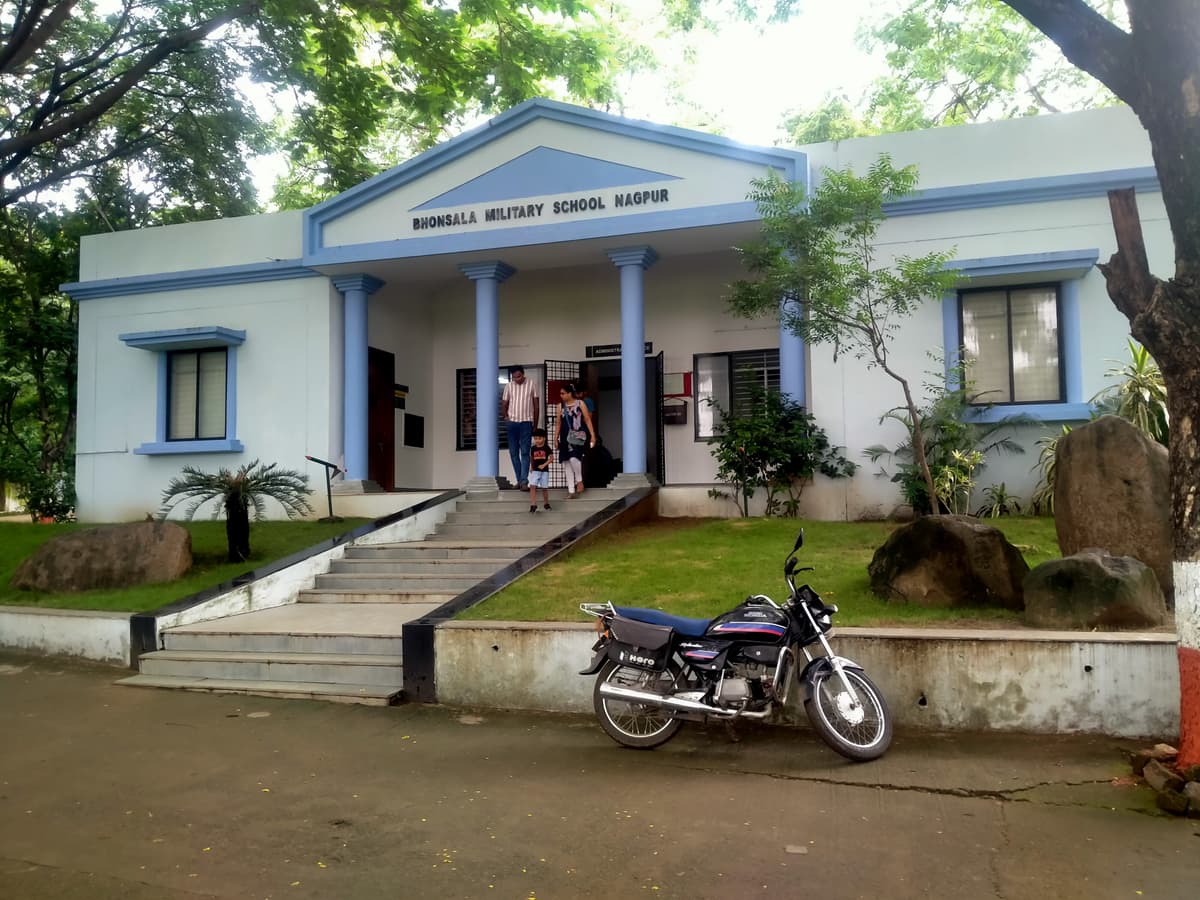 Bhosla Miltry School photo 2
