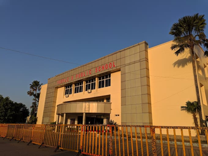 Peoples Public School photo 1