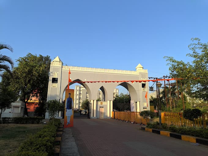 Peoples Public School photo 3