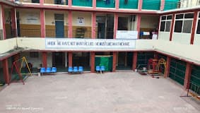 Arera Convent Higher Secondary School Arera Colony gallery image 1