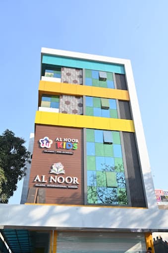 Al Noor Kids Islamic Preschool photo 1