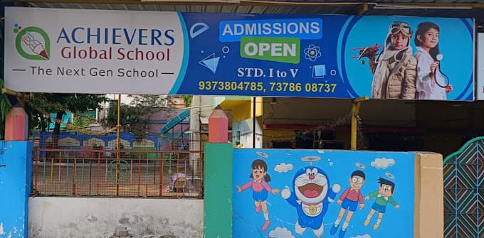 Little Achivers The Next Gen Kindergarden photo 2