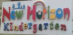 New Horizon Kindergarden New Horizon Kindergarden