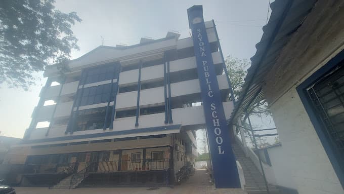 Sayona Public School photo 1