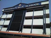 Sayona Public School photo 2