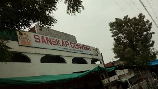 Sanskar Convent And High School gallery image 3