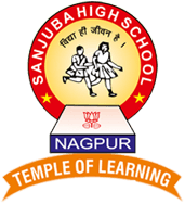 Sanjuba High School Sanjuba High School