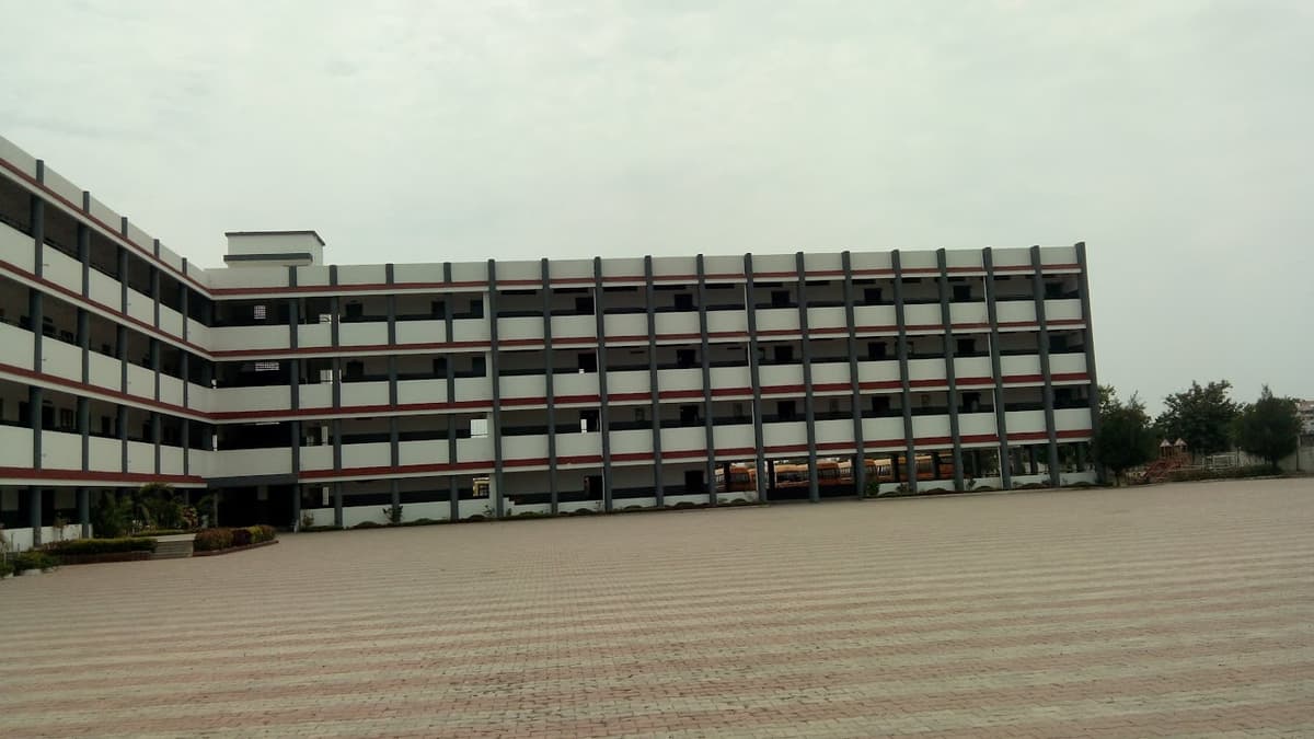 Sanjuba High School photo 1
