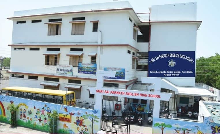 Shri Sai Parnath English High School Shri Sai Parnath English High School