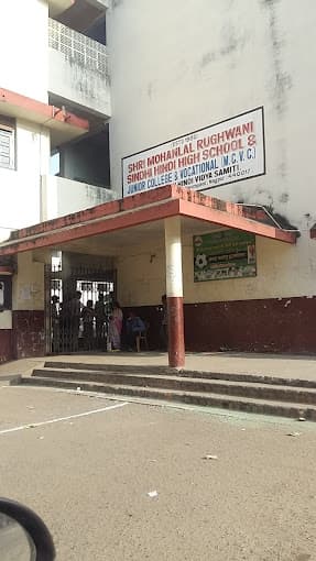 Shri Mohanlal Rughwani Sindhi Hindi High School photo 1
