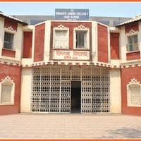 Dinanath High School And Junior College Dhantoli photo 1