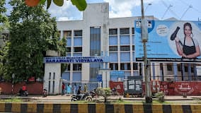 Saraswati Vidyalaya Shankar Nagar photo 3