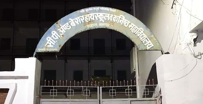 cp-and-berar-high-school-nagpur