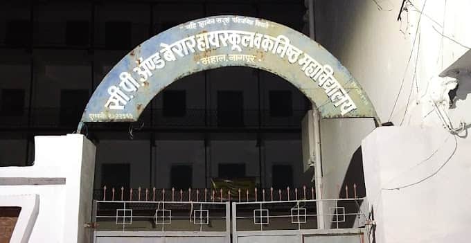 Cp And Berar High School Cp And Berar High School