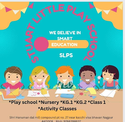 Stuart Little Play School photo 2