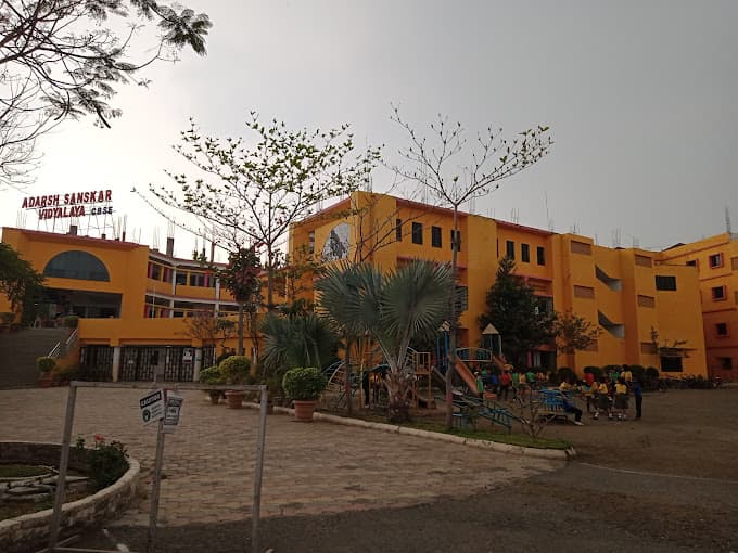 Adarsh Sanskar Vidhyalaya And Junior College photo 1