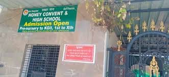 Honey Covent And High School Honey Covent And High School